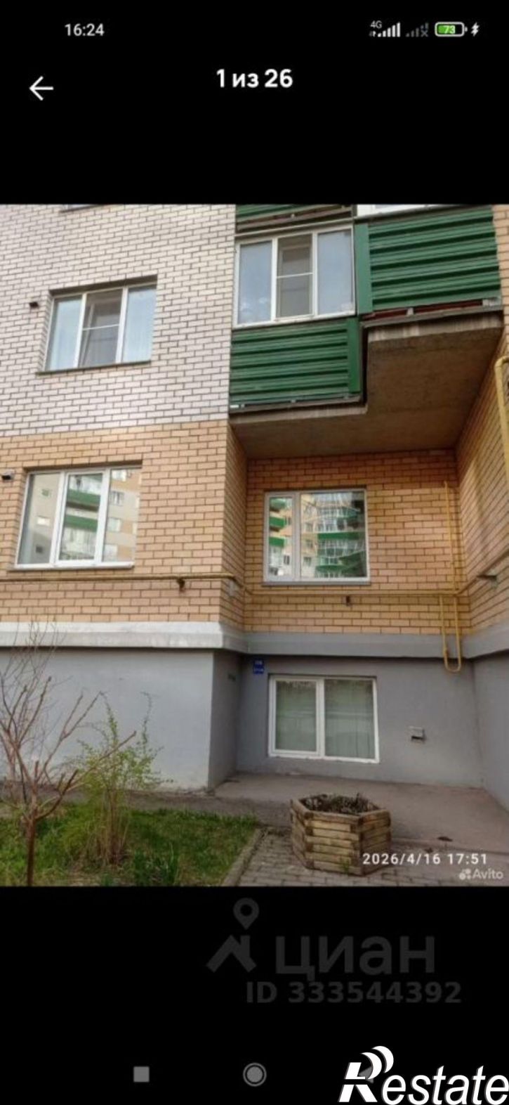 2-комн квартира Владимирская улица, 10,  д. 10