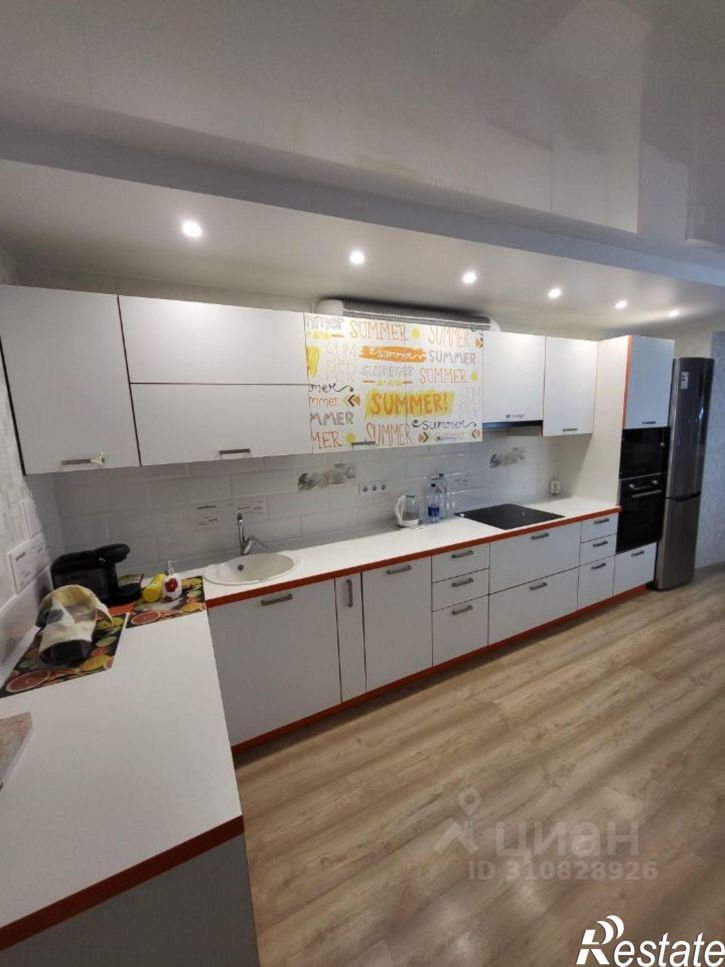 2-комн квартира улица Труда, 60,  д. 60