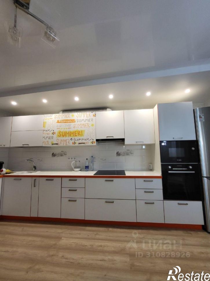 2-комн квартира улица Труда, 60,  д. 60