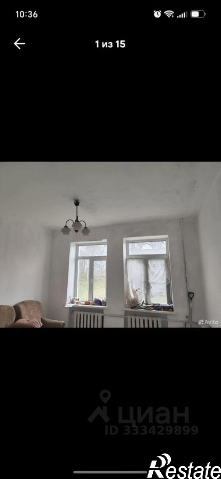 2-комн квартира улица Ленина, 6,  д. 6