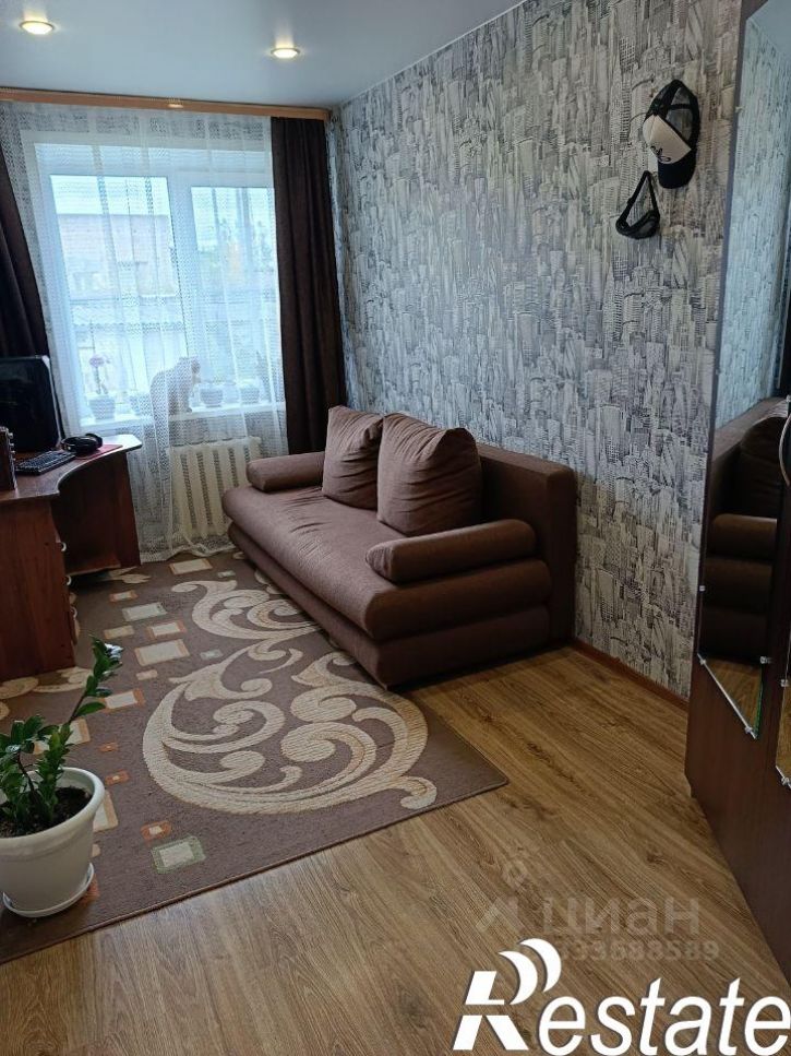 4-комн квартира улица Дружбы, 3Б,  д. 3Б
