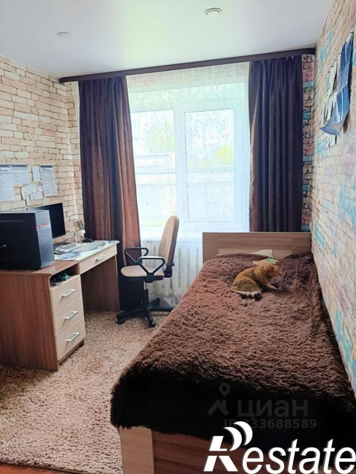 4-комн квартира улица Дружбы, 3Б,  д. 3Б