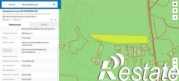 Купить землю, земельный участок за 280 000 рублей на деревня Великое Поле