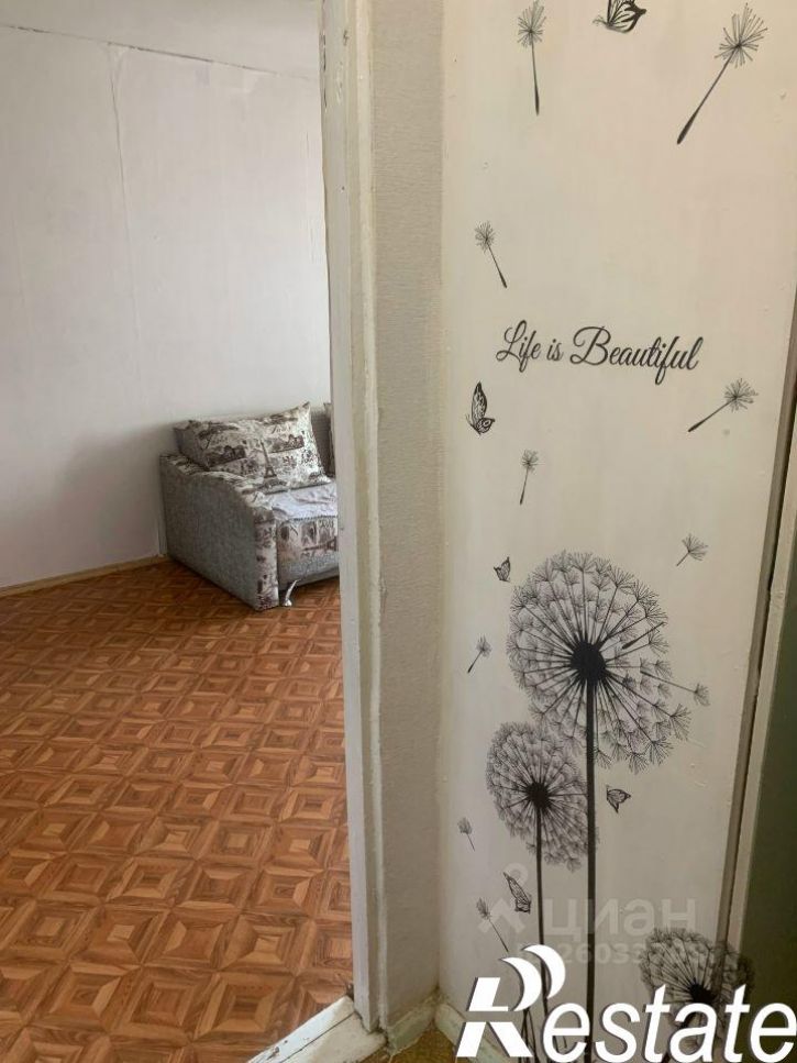 1-комн квартира Печорская улица, 1,  д. 1