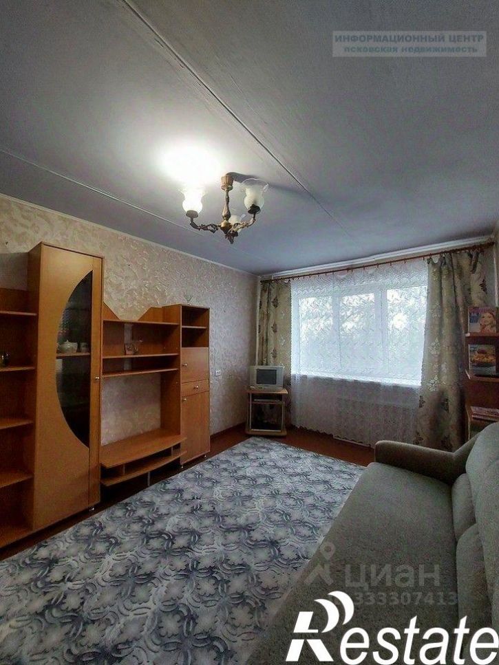 3-комн квартира улица Труда, 39,  д. 39