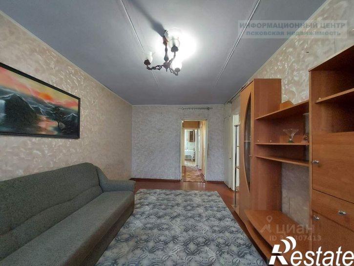 3-комн квартира улица Труда, 39,  д. 39
