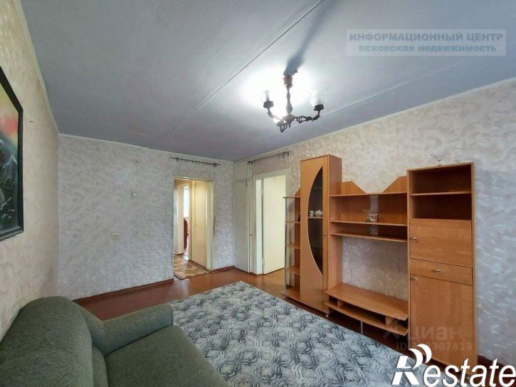 3-комн квартира улица Труда, 39,  д. 39