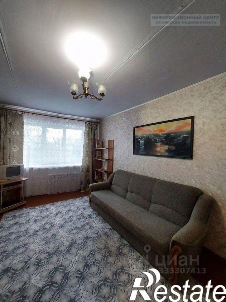 3-комн квартира улица Труда, 39,  д. 39