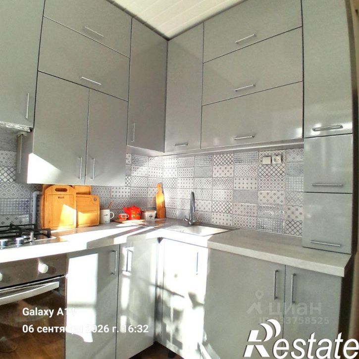 3-комн квартира улица Розы Люксембург, 19,  д. 19