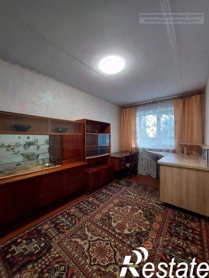 3-комн квартира улица Труда, 39,  д. 39