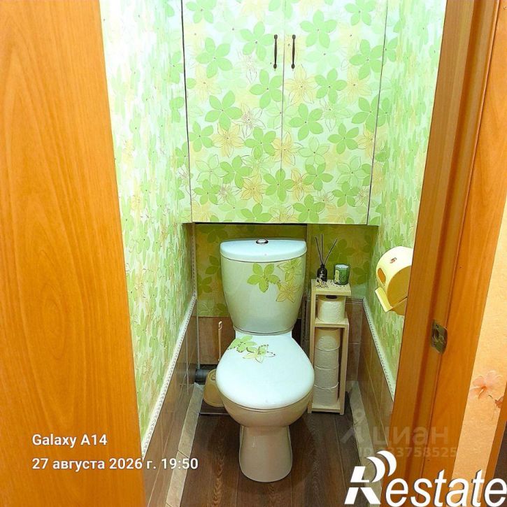 3-комн квартира улица Розы Люксембург, 19,  д. 19