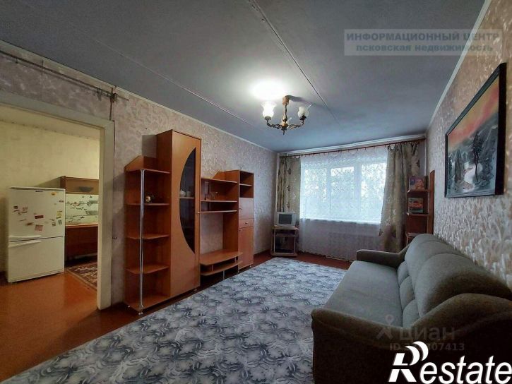 3-комн квартира улица Труда, 39,  д. 39