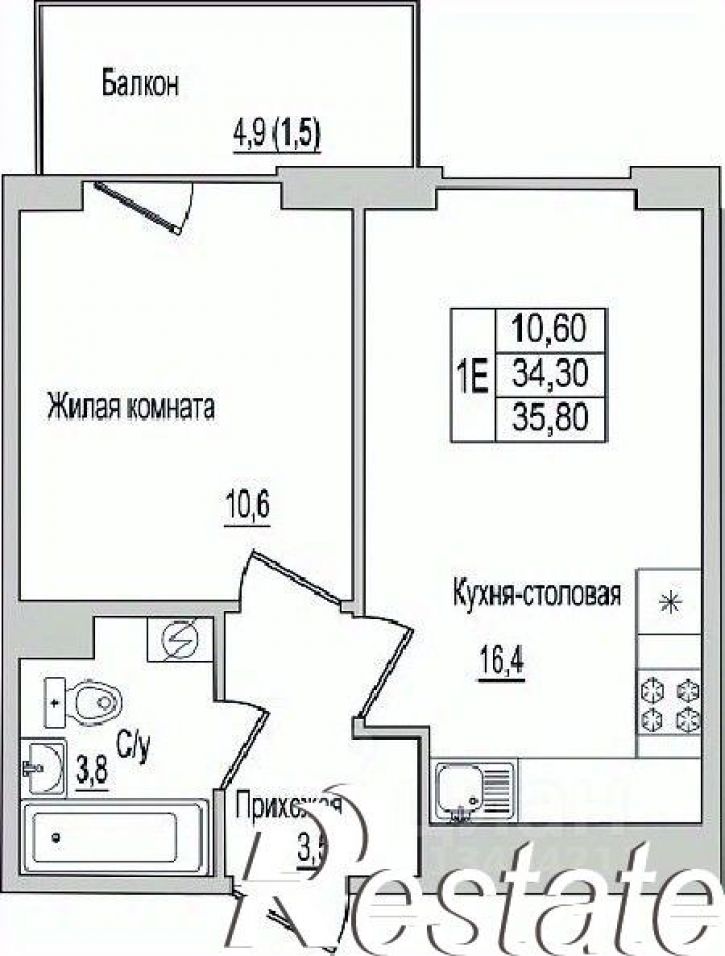 1-комн квартира в новом доме деревня Борисовичи