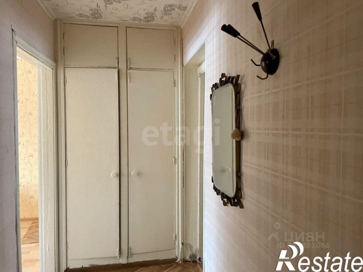 2-комн квартира Индустриальная улица, 5,  д. 5