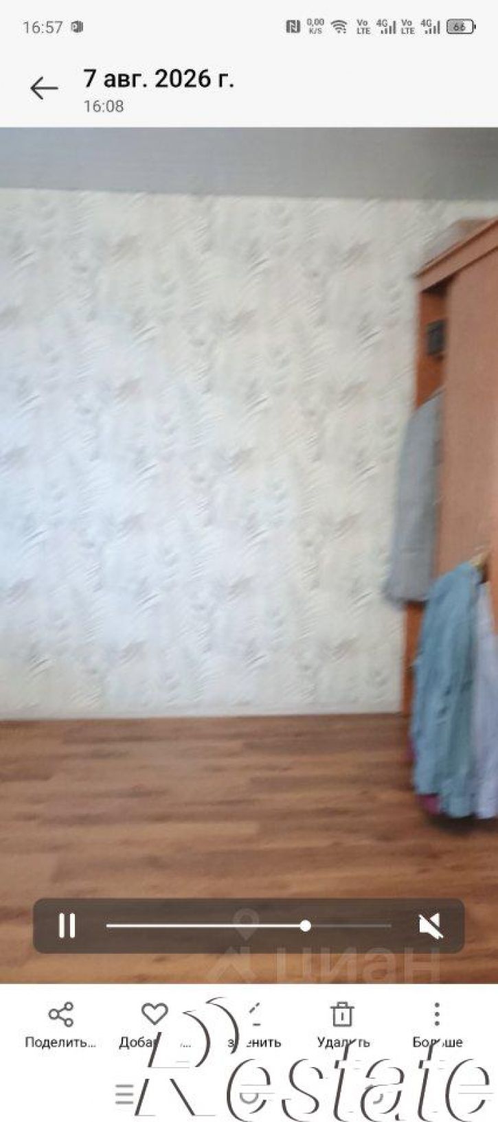 1-комн квартира Гражданская улица, 11А,  д. 11А