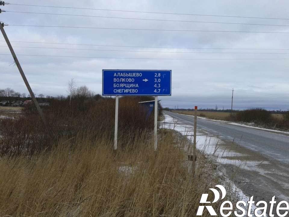 Купить землю, земельный участок за 780 000 рублей на деревня Алабышево