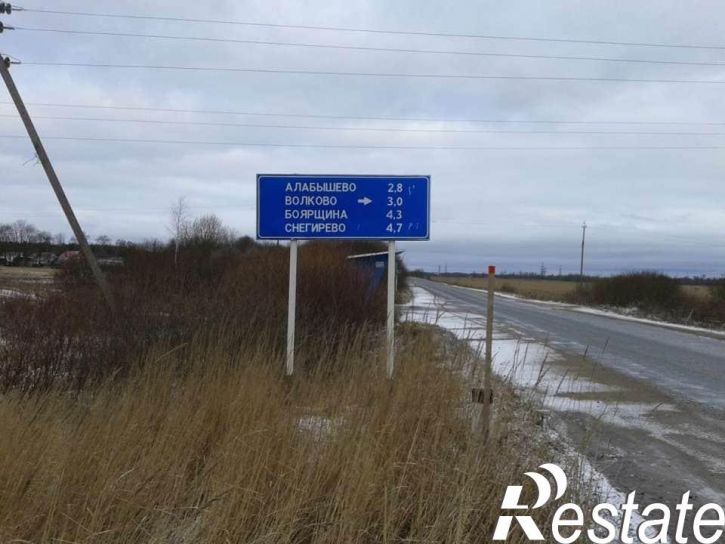 Земельный участок деревня Алабышево