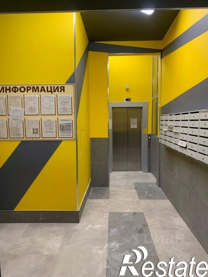 1-комн квартира улица Гецентова, 9,  д. 9