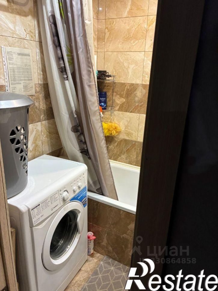 4-комн квартира Юбилейная улица, 73А,  д. 73А