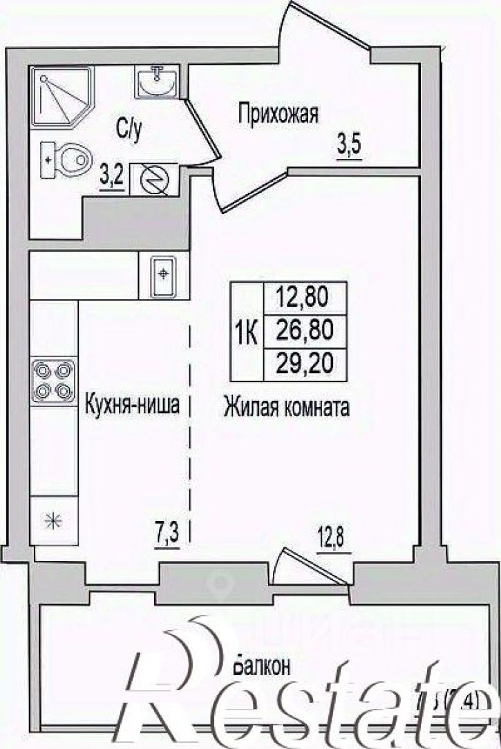 1-комн квартира в новом доме деревня Борисовичи