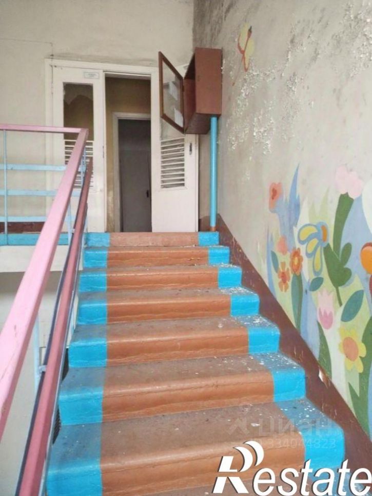 Отдельное здание Центральная улица, 2,  д. 2