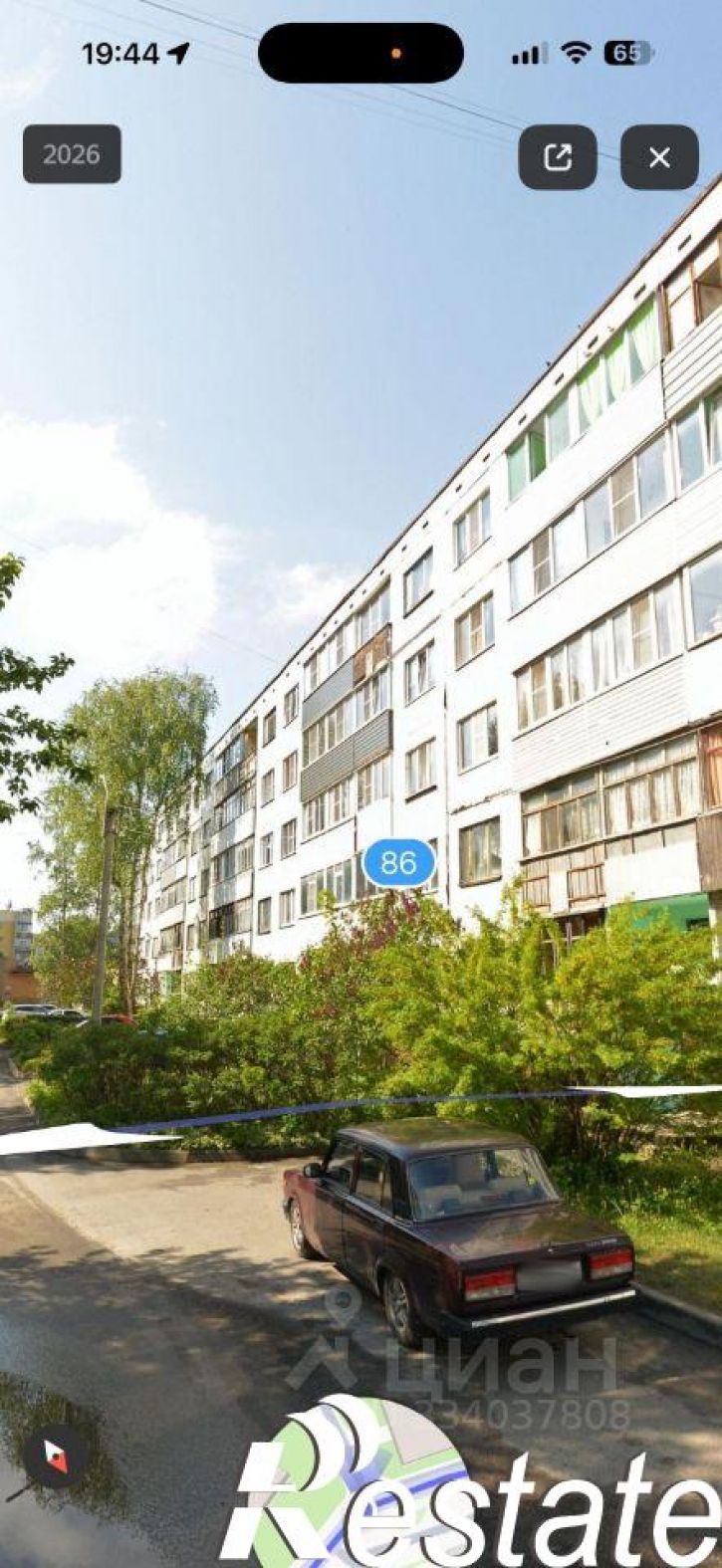 3-комн квартира Инженерная улица, 86,  д. 86
