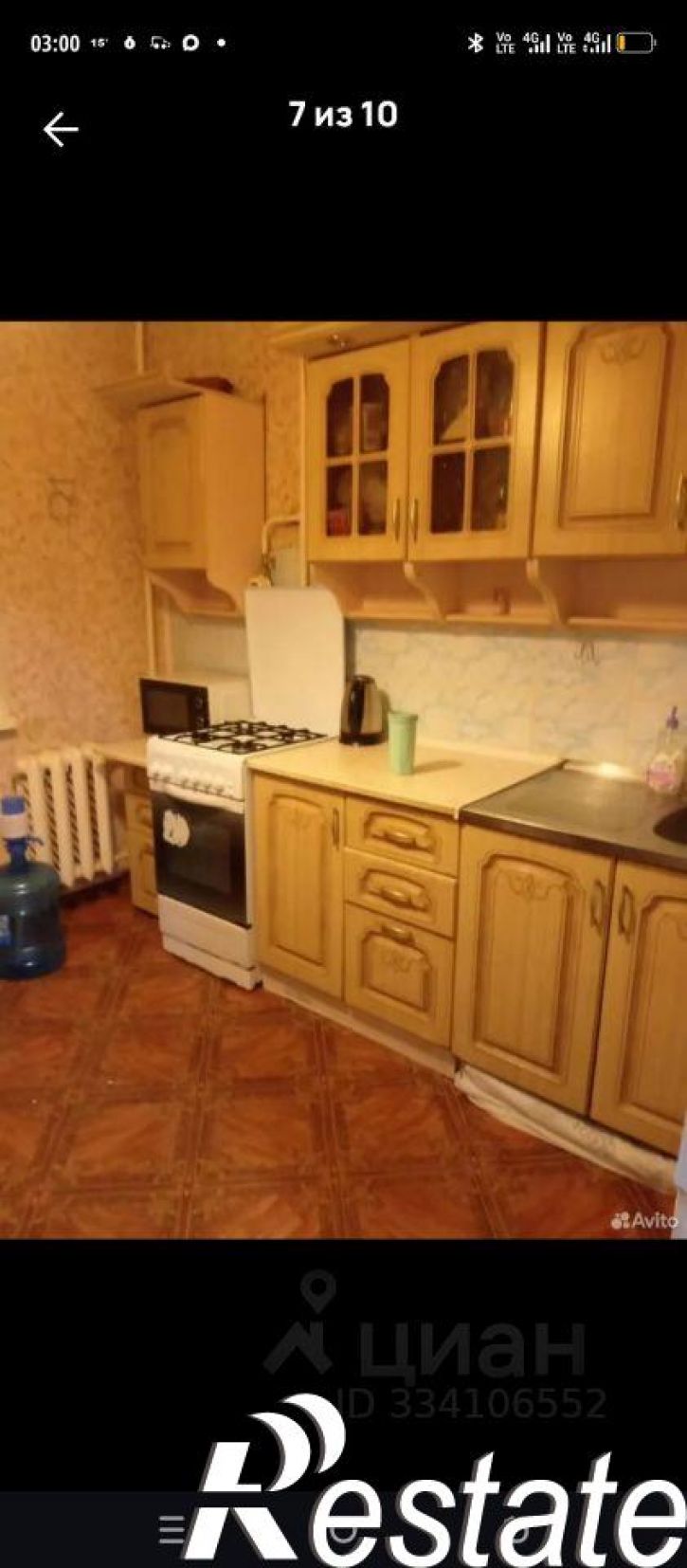 2-комн квартира Звёздная улица, 6,  д. 6
