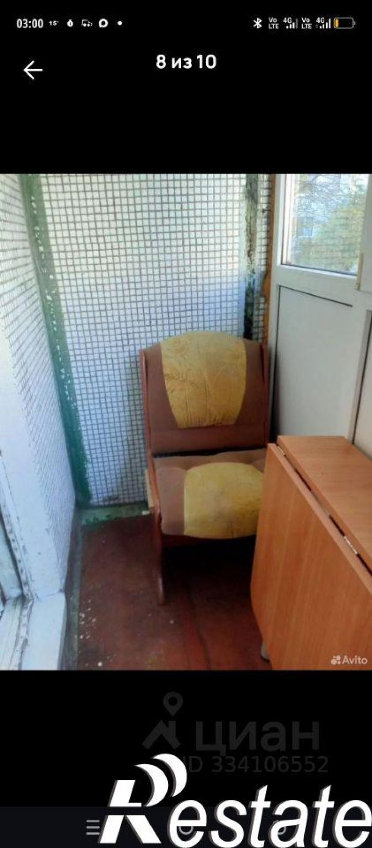 2-комн квартира Звёздная улица, 6,  д. 6