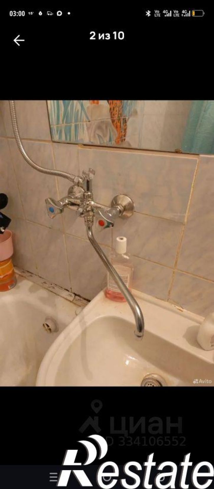 2-комн квартира Звёздная улица, 6,  д. 6
