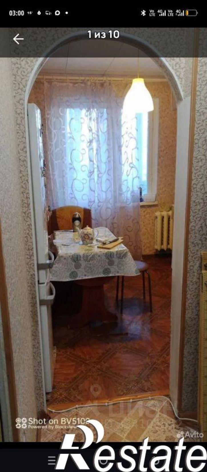 2-комн квартира Звёздная улица, 6,  д. 6