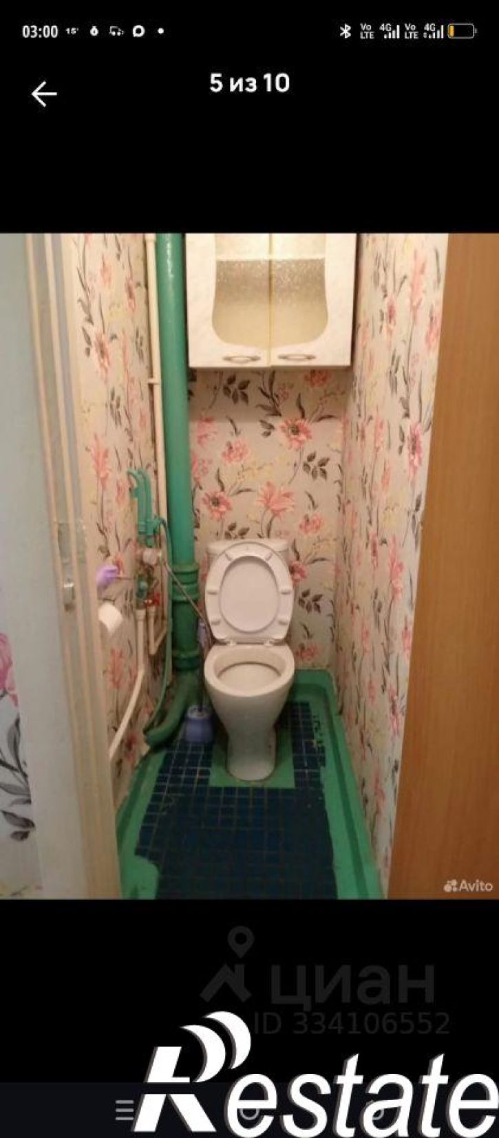 2-комн квартира Звёздная улица, 6,  д. 6