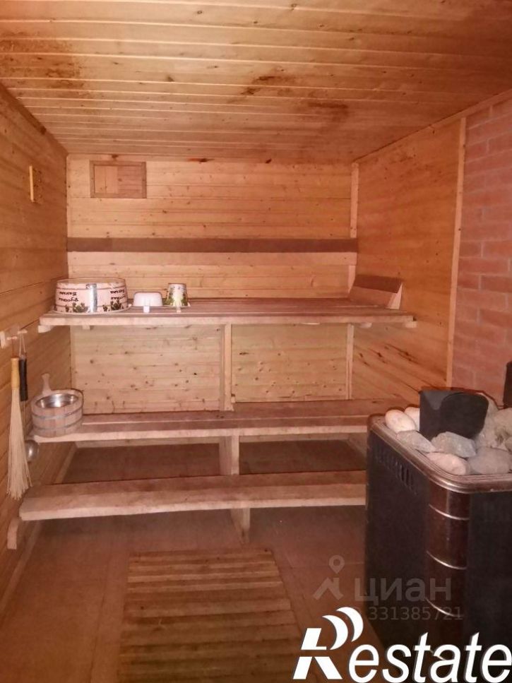 Коттедж/дом