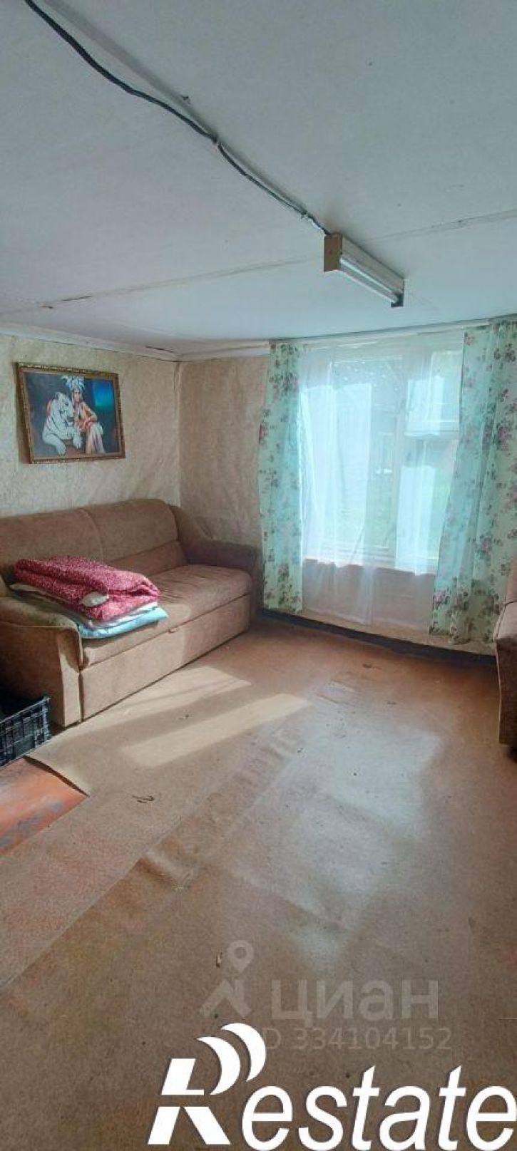Коттедж/дом