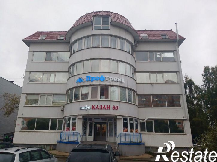 Офис Юбилейная улица, 69В,  д. 69В