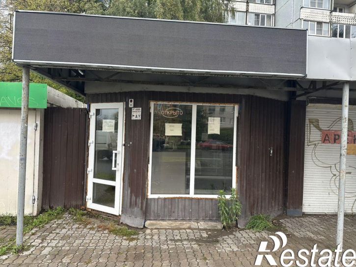 Торговое помещение Рижский проспект, 55,  д. 55